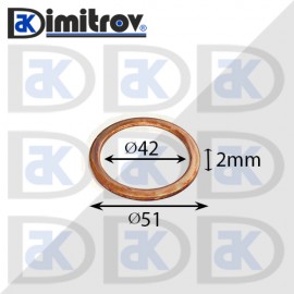 Дифтунга Ø 42 х Ø 51 х 2 mm медна